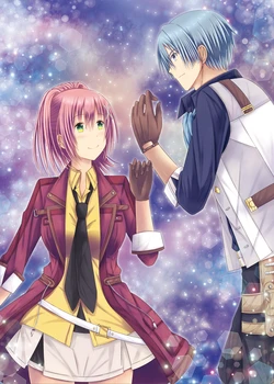 [Scope M.O (Minato)] Ichiban Chikaku ni Iru Hito (The Legend of Heroes: Sen no Kiseki) [Digital]