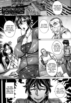 [Momofuki Rio] Junyoku Kaihouku 7-goushitsu (Junyoku Kaihouku) [English] [Selcouth]