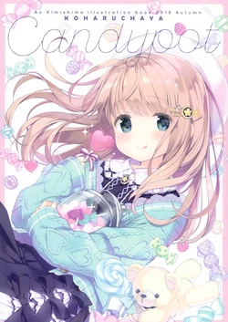 (SC2018 Autumn) [KOHARUCHAYA (Kimishima ao)] Candypot