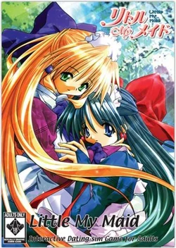 [Sweet Basil] Little My Maid [Decensored]