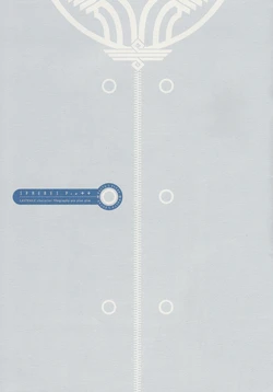 [PASTA'S ESTAB (Murata Range)] SPHERES Pre++ LAST EXILE character filegraphy pre plus plus (Last Exile)