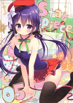 (C95) [Stardust Cradle (Nagayama Yuunon)] STAR PIECE 05