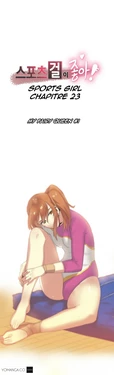 Sports Girl 23-27 [O-S](french)