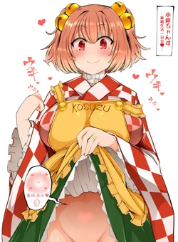 Roki (468338) pixiv box