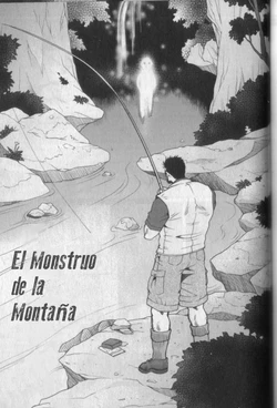 El Monstruo de la Montaña