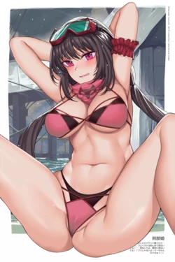 [Hanada Yanochi] Osakabehime (Fate/Grand Order)