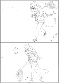 [rux] Kanna bug catching