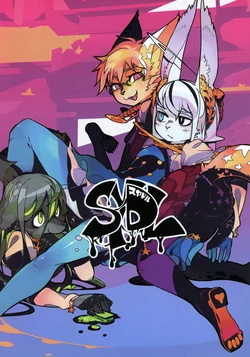 (Kemoket6) [Kuroi Baseband (Kuroi Moyamoya)]  SYDL