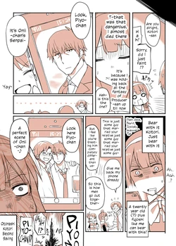 [Ryokucha Combo (Chameleon)] THE iDOLM@STER CINDERELLA GIRLS Collection [English]