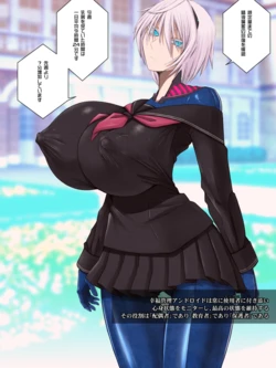 [Aeba Fuchi] Koufuku Kanri Paizuri