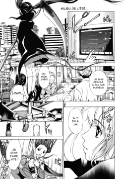 [Sasagawa Hayashi] Hatsukoi | First Love (COMIC MUJIN 2009-07) [French] [O-S]