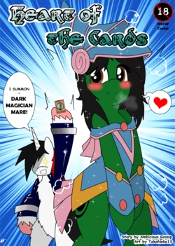 [TakaNeko13, Ambicious Gossip] Heart of the Cards | 心爱卡牌 (My Little Pony: Friendship is Magic, Yu-Gi-Oh!) [Chinese] [浮力驹汉化组]