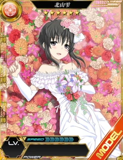 [SQUARE ENIX] Mahouka Koukou no Rettousei Lost Zero (Part 2)