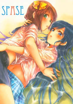 (C82) [Yume no sungeki (Yakusa)] SPASE (THE iDOLM@STER)