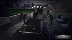 冰之殇ep4(chinese)NE