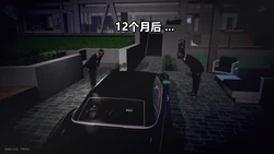 冰之殇ep4(chinese)BE