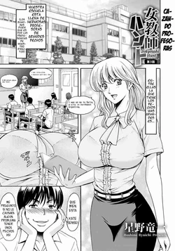 [Hoshino Ryuichi] Jokyoushi Hunt Ch. 3 (ANGEL Club 2018-11) [Spanish] [serres] [Digital]