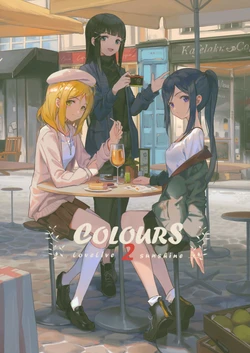 (C93) [Kokuto Koukuu (Genzou Kokuto)] COLOURS 2 (Love Live! Sunshine!!)