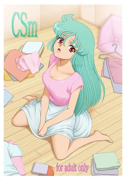 (Ura Kotetsu) CSM (Aura Battler Dunbine)