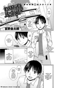 [Miyano Kintarou] Ikenai Roomshare [Portuguese-BR] [Ninjaboy] [Digital]