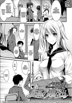 [Mizuyuki] Saikou no Omoide | Su mejor recuerdo (COMIC HOTMILK 2014-07) [Spanish] [Centurion Scans]