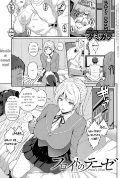 [Kemigawa] Freud no These - Freud's Thesis (COMIC Anthurium 2019-11) [Spanish] [El mago de las MILFS] [Digital]