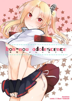 [Kaleido Circus (Nagihashi Coko)] bon-nou adolescence (Azur Lane)  [Digital]
