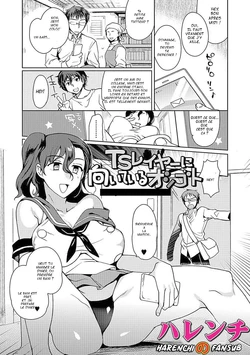 [Kirimoto Yuuji] TS Layer ni Muiteru Oshigoto  (Nyotaika Ryoujoku!! II)  [French] [Decensored] [Digital]