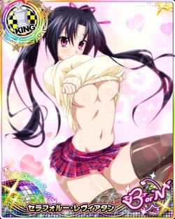 Serafall Leviathan (High School DxD)