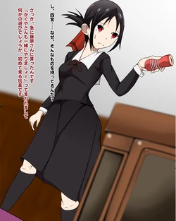 [Kasaiya] Shinomiya Kaguya (Kaguya-sama wa Kokurasetai)