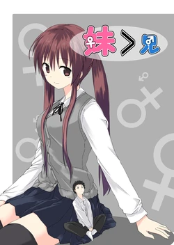 [honey lounge (hachimitsu)] Imouto > Ani