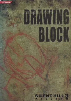 [Various] Silent Hill 3 Program - Drawing Block