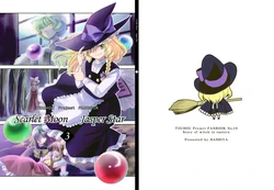(Reitaisai 6) [Hashiya (Hashiyamoto)] Akasumi no Tsuki Hekigyoku no Hoshi San | Luna escarlata, estrella de jaspe - 03 (Touhou Project) [Spanish] {Paty Scans}