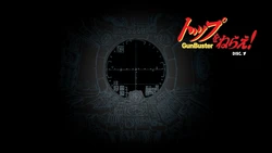 GUNBUSTER OVA BD Capture Simu