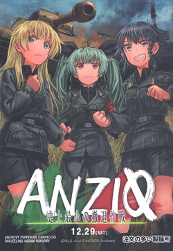 (C95) [Chuumon no Ooi Seimenjo (oh_you_udon)] ANZIO ~ Shijou Saishou no Tettai Sakusen ~ (Girls und Panzer)
