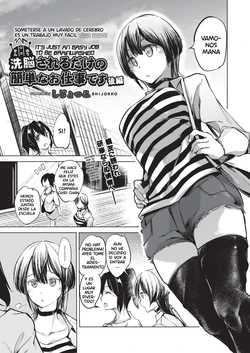 [Shijokko] Sennou Sareru dake no Kantan na Oshigoto desu Kouhen - It's Just An Easy Job To Be Brainwashed | Someterse a un lavado de cerebro es un trabajo muy facil 2da parte (COMIC AUN Kai Vol. 3) [Spanish] [serres]