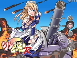 [studio RAY] Shoot-Cream! R 1+2+3