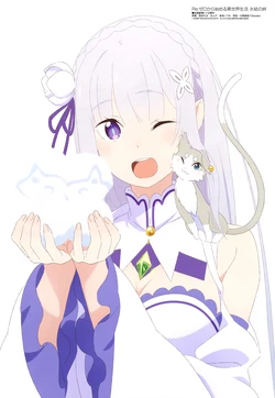 Megami Magazine #235 2020-01