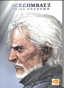 [Koda Kazuma] Aces at War - A History 2019 [English]