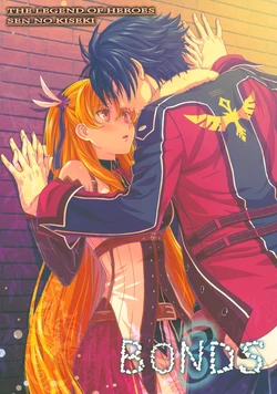 (C87) [Tenshinza (Hoshiya Hiromi)] BONDS 3 (The Legend of Heroes: Sen no Kiseki)