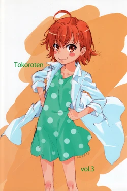 (C90) [Taiko no Tsuki (Tanaka Yuuichi)] Tokoroten Vol. 03 (Toaru Kagaku no Railgun)