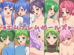 [Cradle] Emblem Girls (Fire Emblem Series)