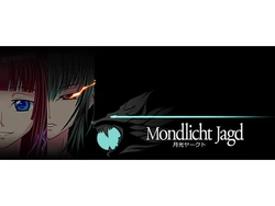 [Tsukuyomi Promenade] Gekkou Jagd - Mondlicht Jagd