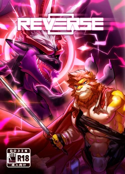 (Kemoket 7) [Nom Noh] Reverse 1 [Russian] [Mccree]