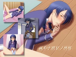 [R.S.G.] Junboku na Kanojo no Koukotsu ﻿(Shokugeki no Soma)