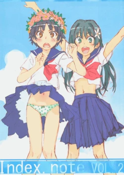 (C82) [Taiko no Tsuki (Tanaka Yuuichi)] index.note Vol. 2 (Toaru Majutsu no Index)
