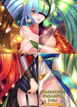 Sona's Home First and Second Part (Spanish)