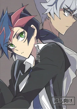 (Unmei o Michibiku Access Code) [nerumanekin (Kurume)] Mouichido, (Yu-Gi-Oh! VRAINS)