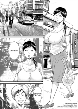 [Nobishiro] Jimi na Oba-san ga... [English] [snapte]