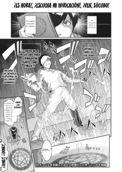[Kokonoki Nao] Succubus o Shoukan Shitemitara Ninpu datta Ken  I Figured I'd Try and Summon a Succubus, but... (COMIC HOTMiLK Koime Vol. 19) [Spanish] [El mago de las MILFS] [Digital]